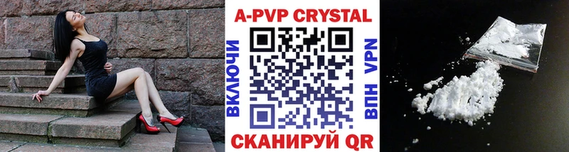 Галлюциногенные грибы Старая Русса