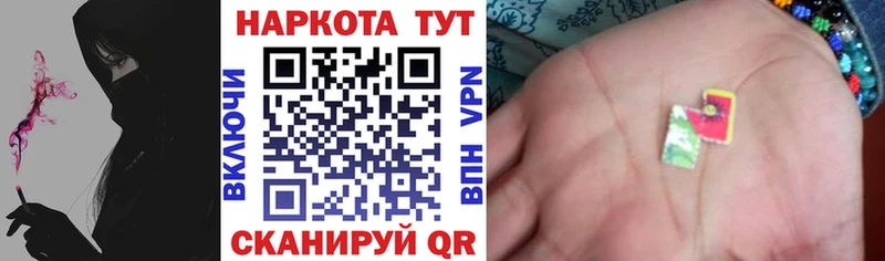 Купить наркотики цена Старая Русса Канабис  КОКАИН  APVP  Амфетамин  ГАШИШ 