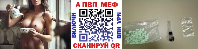 Alfa_PVP Crystall  blacksprut ONION  Старая Русса  как найти закладки 