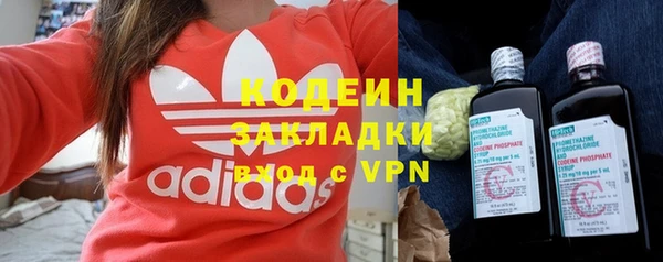 синтетический гашиш Баксан