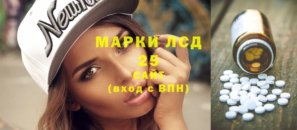 синтетический гашиш Баксан
