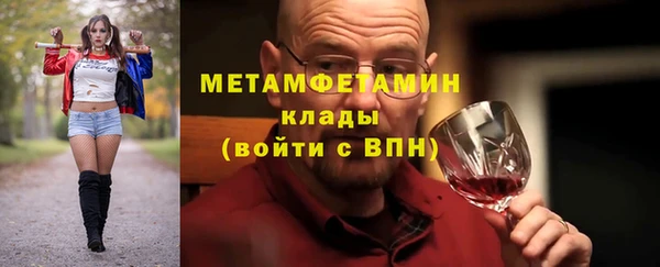 синтетический гашиш Баксан