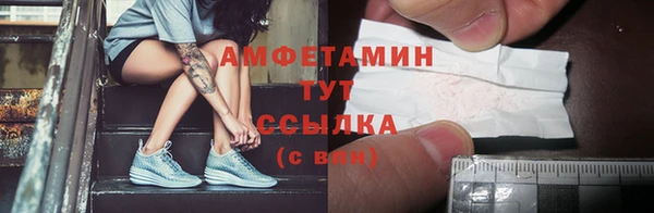 синтетический гашиш Баксан