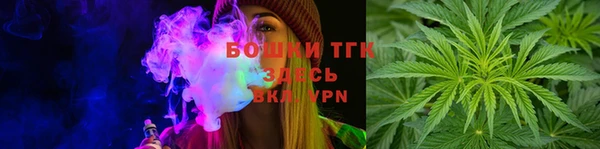 синтетический гашиш Баксан