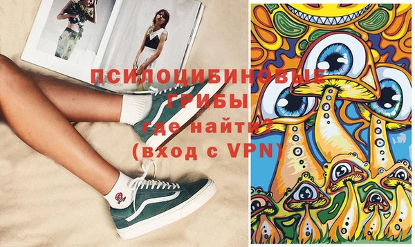 бутик Балабаново