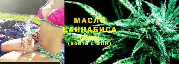 бутик Балабаново