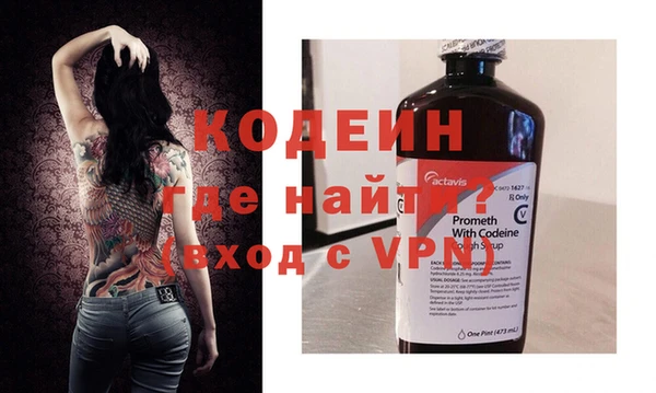 синтетический гашиш Баксан