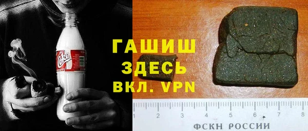 бутик Балабаново