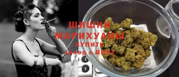 бутик Балабаново