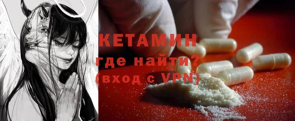 синтетический гашиш Баксан
