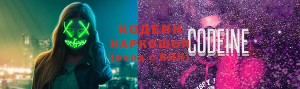 синтетический гашиш Баксан