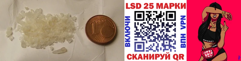 сколько стоит  omg ссылка  сайты даркнета Telegram  Старая Русса  Лсд 25 экстази ecstasy 
